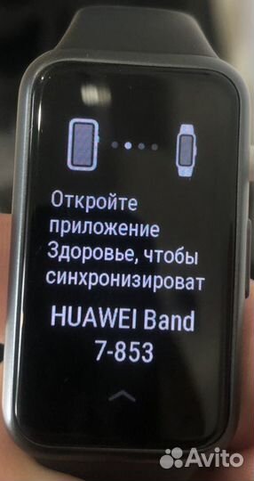 Продаю часы наручные