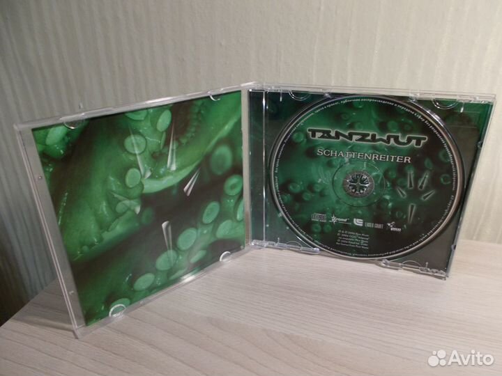 Продам диск Tanzwut