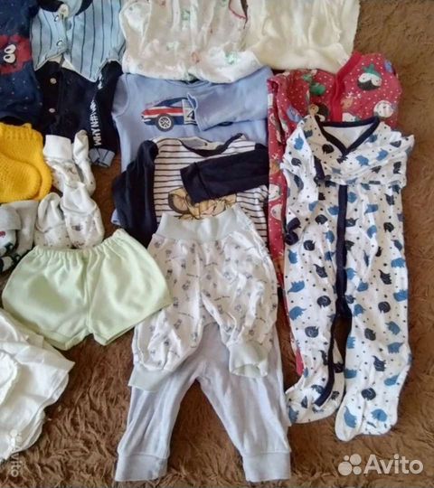 Детская одежда