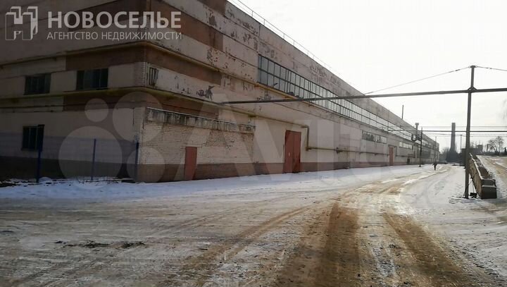 Продам производство