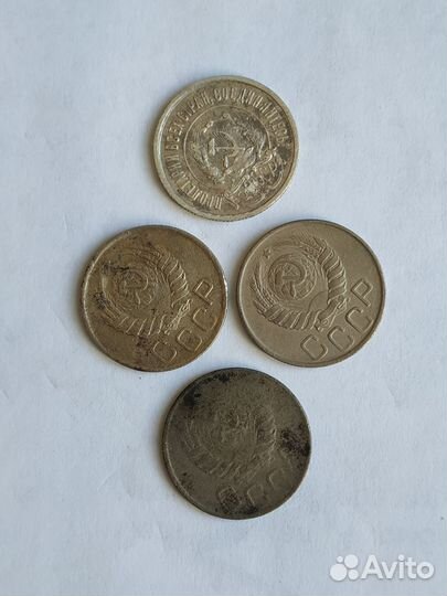 20 копеек ранние советы