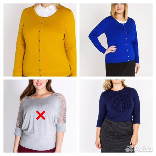 Одежда женская, манекены