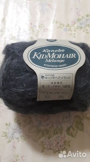 Пряжа кид мохер