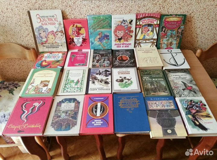 Сказки русских и зарубежных писателей. Обновлено