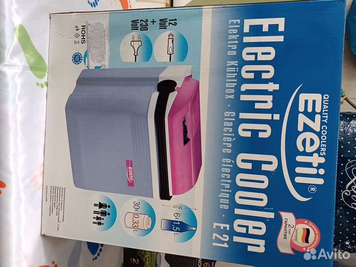 Автомобильный холодильник