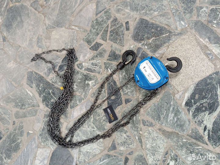Таль цепная 1 тн 3 метра цепь