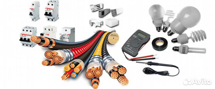 Электрик (электромонтажник)