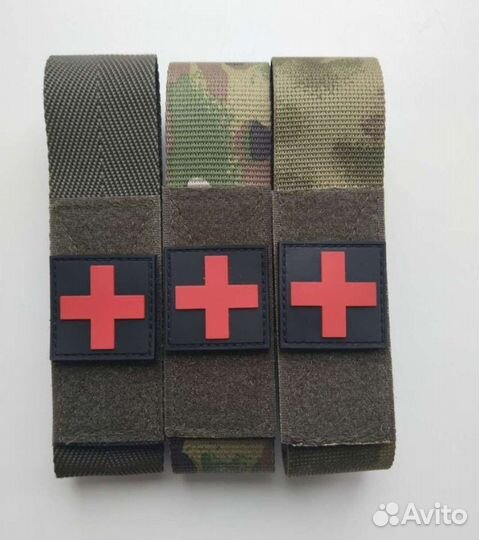 Подсумок для хранения турникета