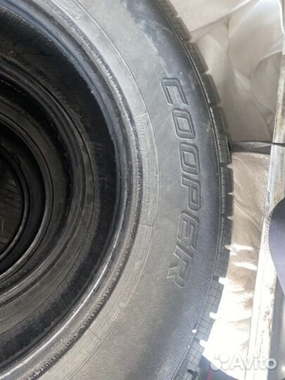 Cooper Discoverer M+S2 225/70 R16