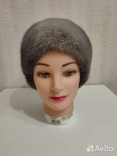 Шапка женская меховая