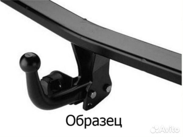 Фаркоп BYD F3 (2005-2013)