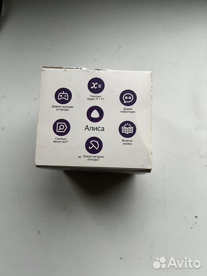 Детские смарт часы elari KidPhone 4G