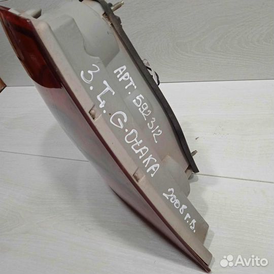 Фонарь задний левый Geely CK (Otaka) I