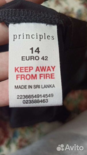 Вечернее платье principles