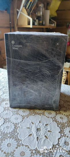 Яндекс-станция макс