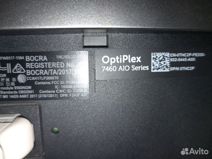 Моноблок Dell optiplex 7460 AIO