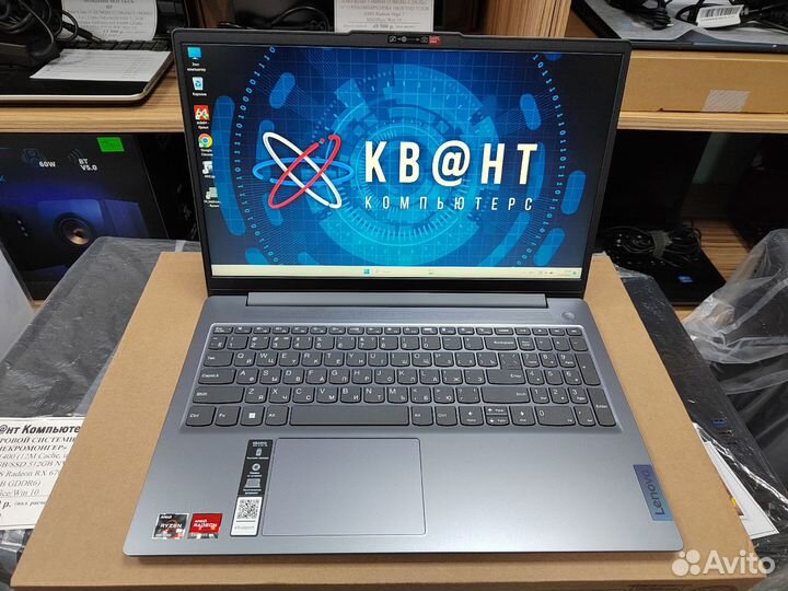 Новый мощный ноутбук Lenovo гарантия 1 год