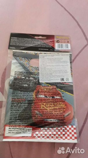 Пакет подарочный