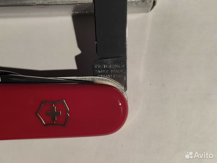 Victorinox Hiker