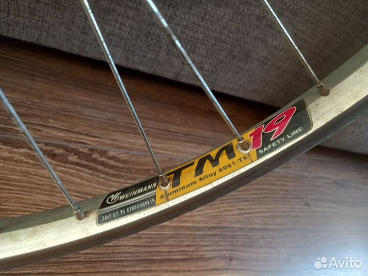 Велосипедные обода 26