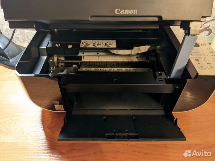 Мфу Canon Pixma MP210