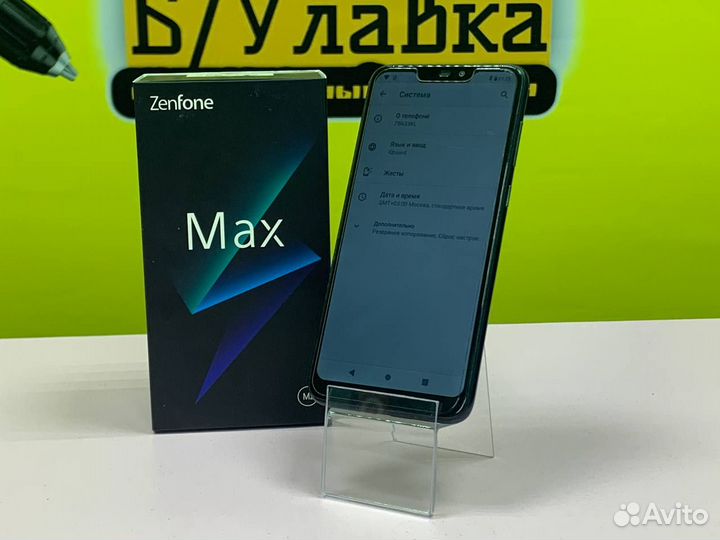 Телефон asus zenfone MAX M2 32гб