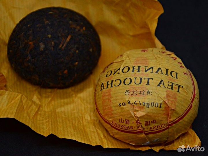 Лютый Китайский чай Те Гуань Инь чтоб улыбаться