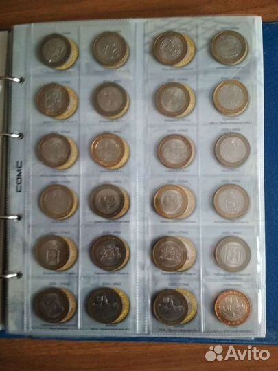 Альбом с коллекцией монет