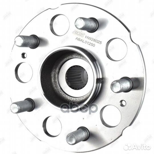 Ступица колеса зад HW28025 jikiu