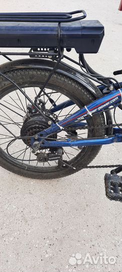 Велосипед Электрический Hiper Engine Fold X1