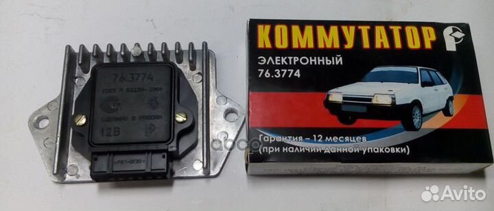 Коммутатор 2108,09,2110-12 азлк-2141 ромб 76.37
