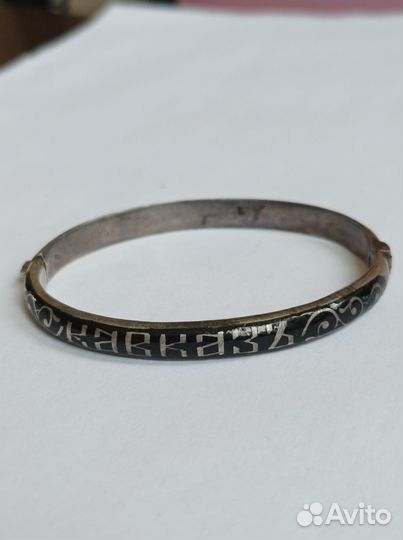 Серебро Царизм антиквариат