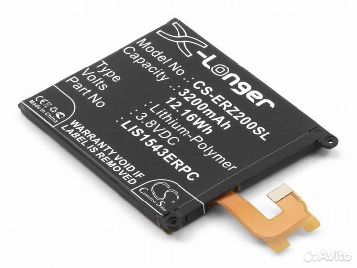 Аккумулятор для телефона Sony Xperia Z2, 1588-4170