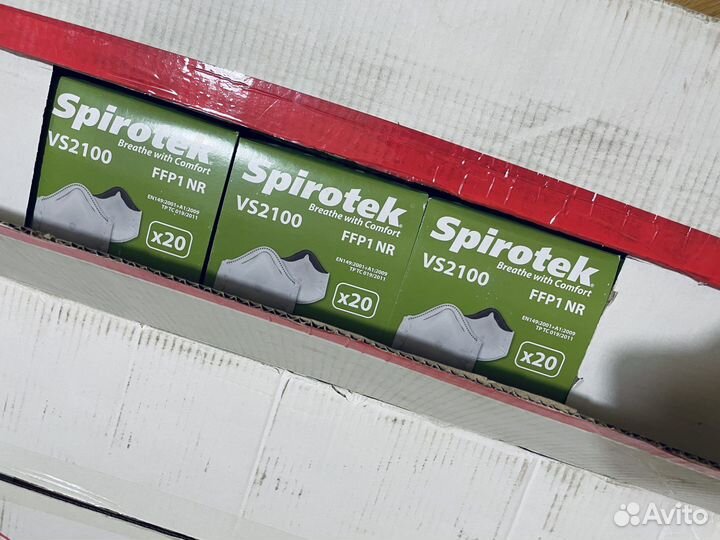 Коробка 200 шт респираторы spirotek авитодоставка