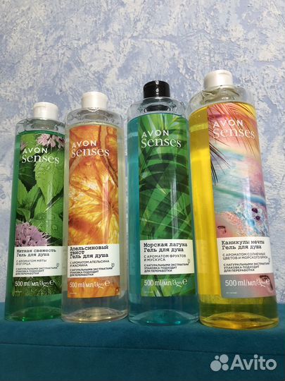 Гель для душа avon 500 мл новые