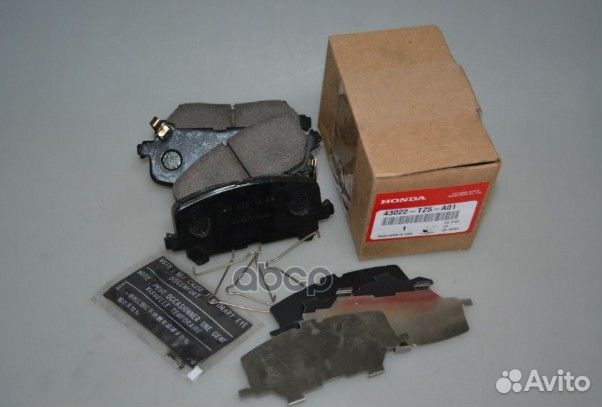 Колодки тормозные задние Honda Pilot 2016-2022