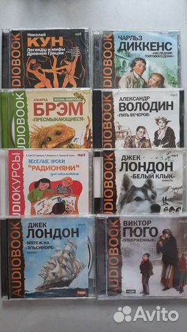 Mp3 диски аудиоспектакли и другое