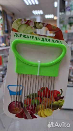 Держатель для нарезки лука