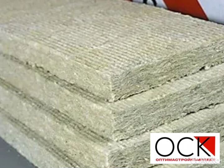 Утеплитель Изомин