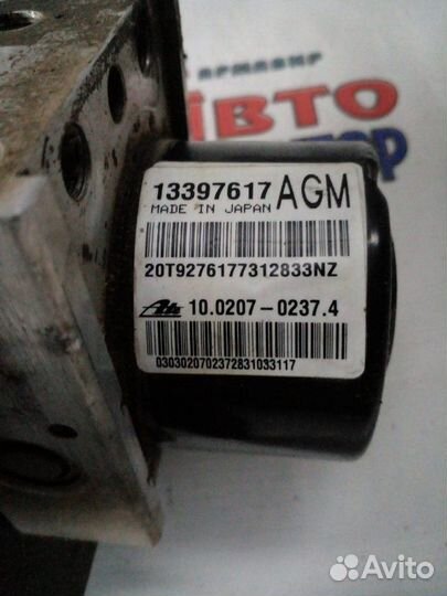 Блок ABS (насос) Chevrolet Cruze седан F16D3 2012