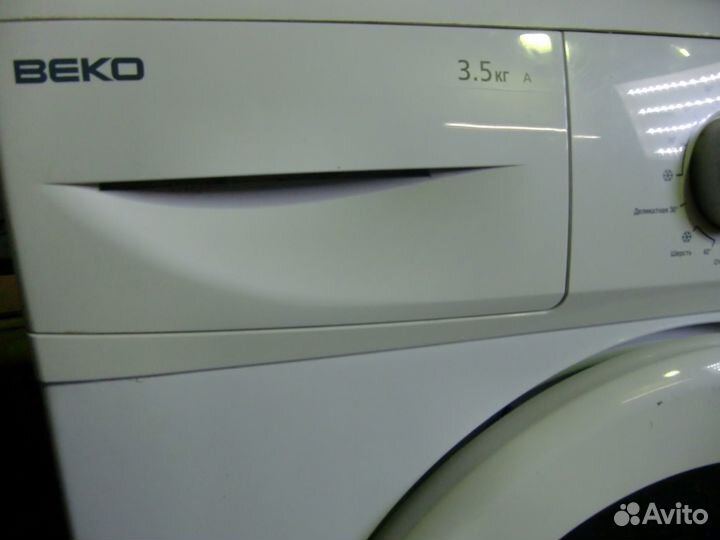 Стиральная машина Beko
