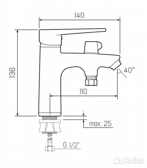 Смеситель для раковины рмс SL141-001F-1