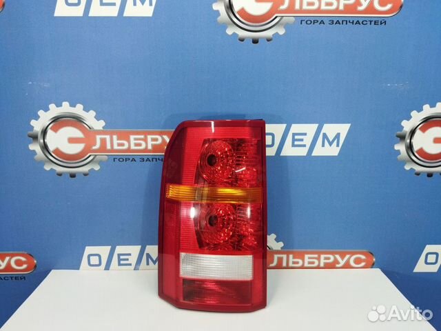 Фонарь левый Discovery 3