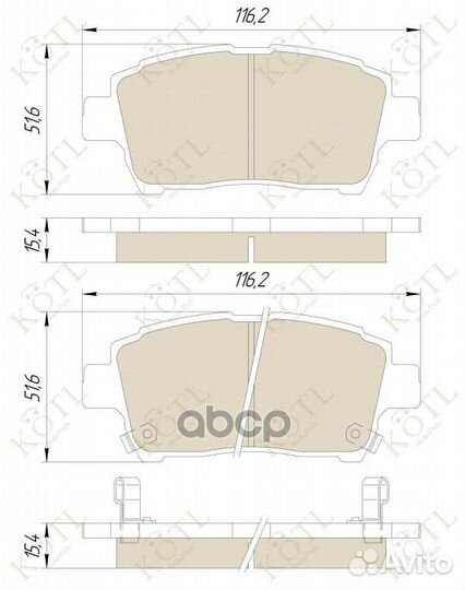 Колодки тормозные дисковые передние к-т toyota