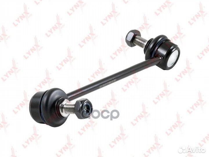 Стойка стабилизатора передняя R подходит для HY