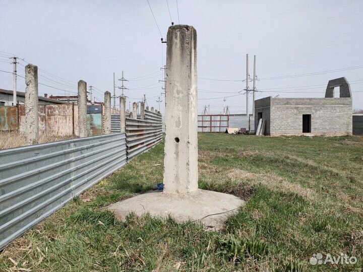 Опора бетонная