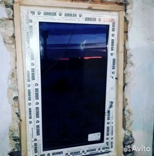 Пластиковые окна на заказ