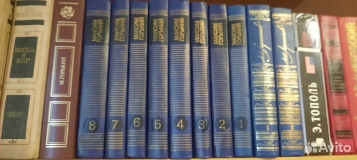 Максим Горький собрание сочинений