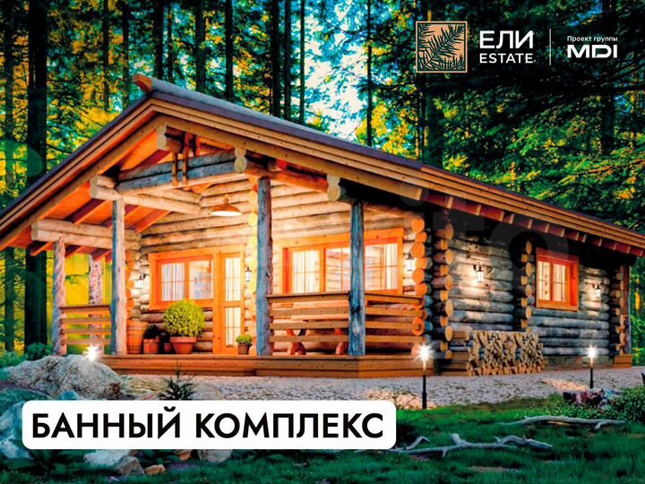 Участок 7,6 сот. (ИЖС)