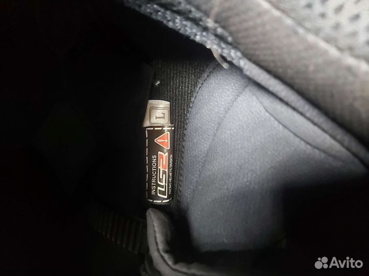 Эуипировка для мотоцикла